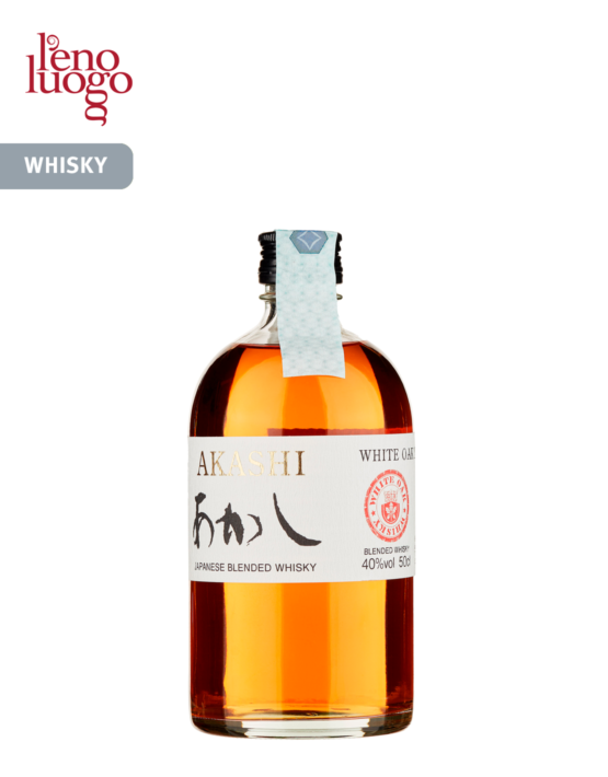 Akashi whisky giapponese