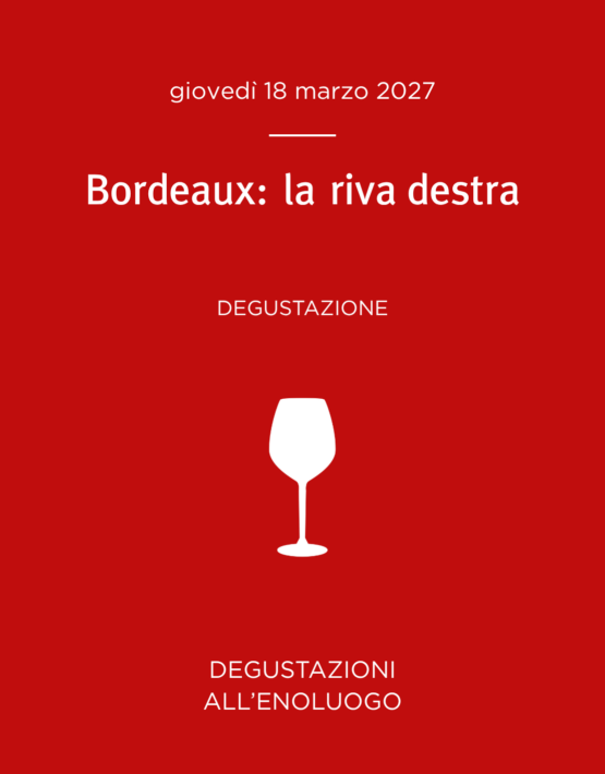 34 bordeaux dx