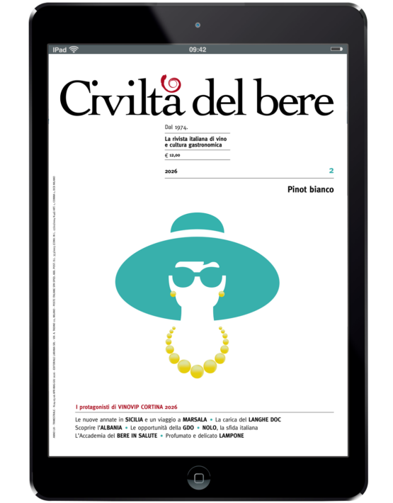 Cop 2_2026_IPAD